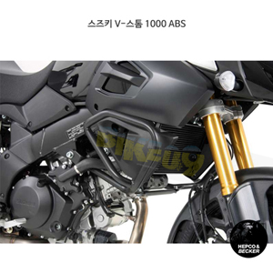 스즈키 V-스톰 1000 ABS 엔진 프로텍션 바 (14-)- 햅코앤베커 오토바이 보호가드 엔진가드 5013530 00 01